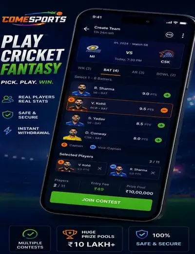 HYDERABAD786 (hyderabad 786) fantasy cricket & matchday visual 2